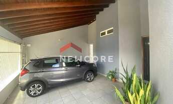 Imagem 6: Casa em Rua Engenheiro Xerxes Ribeiro dos Santos - Jardim Carolina - Bauru/SP