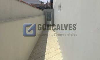 Imagem 7: SAO BERNARDO DO CAMPO - Residential / Sobrado - JARDIM HOLLYWOOD
