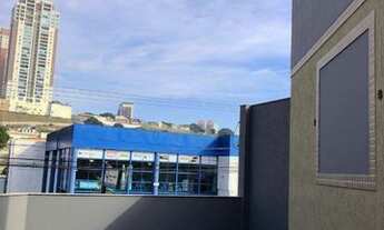 Imagem 4: Sala para alugar, 40 m² por R$ 1.200,00/mês - Jardim São Bento - Jundiaí/SP