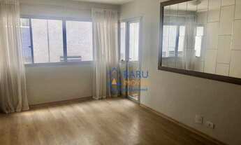 Imagem 2: Apartamento com 2 dormitórios à venda, 60 m² por R$ 480.000,00 - Higienópolis - São Paulo