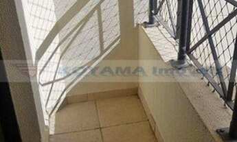 Imagem 4: Apartamento com 3 dormitórios para alugar, 82m² - Saúde - São Paulo/SP