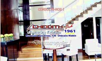 Imagem 5: Apartamento para venda possui 267 metros quadrados com 4 quartos