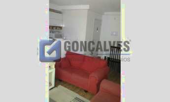 Imagem 3: DIADEMA - Residential / Apartment - CENTRO