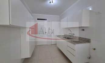 Imagem 4: JARDINS Entre as Ruas CACONDE E GUARARÁ 500 metros do Jardim Pamplona Shopping; 950 metros