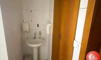 Imagem 6: São Paulo - Prédio Inteiro - Tatuapé