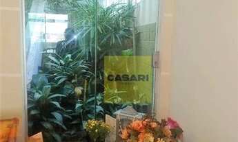 Imagem 4: Sobrado com 3 dormitórios à venda, 220 m² - Paraíso - Santo André/SP