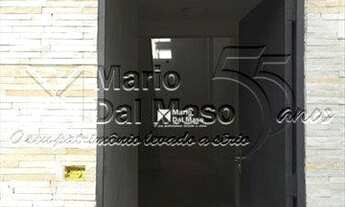 Imagem 2: Loja para alugar, 350 m² por R$ 19.900,00/mês - Moema Índios - São Paulo/SP