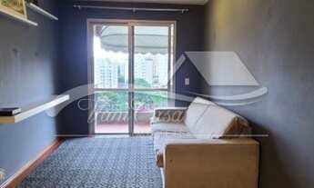 Imagem 2: Apartamento 2 Quartos à venda, Vila Clementino - São Paulo