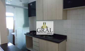 Imagem 7: Apartamento com 2 dormitórios à venda, 60 m² por R$ 375.000,00 - Rudge Ramos - São Bernard