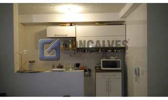 Imagem 7: DIADEMA - Residential / Apartment - CENTRO