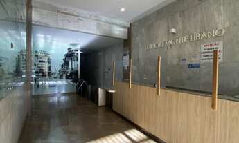 Imagem 7: Sala Comercial - Edifício Monte Líbano