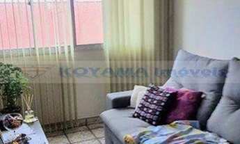 Imagem 2: Apartamento com 2 dormitórios à venda - Vila do Encontro - São Paulo/SP