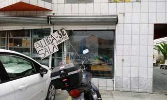 Imagem 2: GALERIA VILA DO MAR - SALA 01