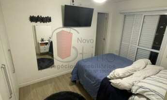 Imagem 4: Apartamento Residencial VILA PRUDENTE