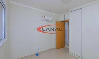 Imagem 7: Vila Nova Cidade Universitaria