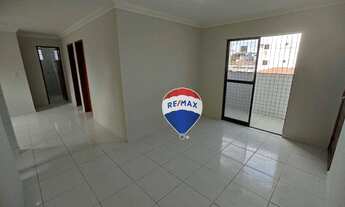 Imagem 4: Apartamento com 3 dormitórios à venda, 89 m² por R$ 179.900,00 - Jardim Cidade Universitár