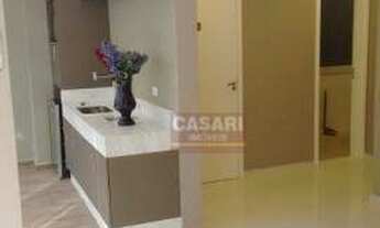 Imagem 4: Sala comercial à venda, Jardim Três Marias, São Bernardo do Campo