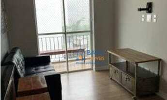 Imagem: Apartamento com 1 dormitório para alugar