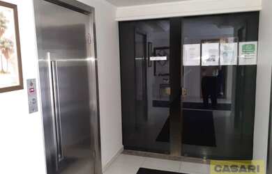 Imagem 3: Apartamento com 2 dormitórios à venda, 56 m² - Jardim Irajá - São Bernardo do Campo/SP