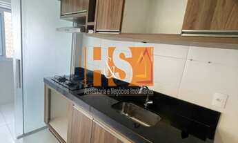 Imagem 6: APARTAMENTO RESIDENCIAL em INDAIATUBA - SP, JARDIM SANTIAGO