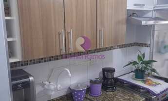 Imagem 6: Apartamento à venda 2 Quartos (Térreo), 1 Vaga, 48M², VILA URUPÊS, SUZANO - SP