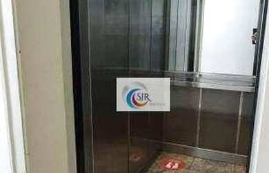 Imagem 2: Conjunto, 253 m² na Vila Buarque - São Paulo/SP