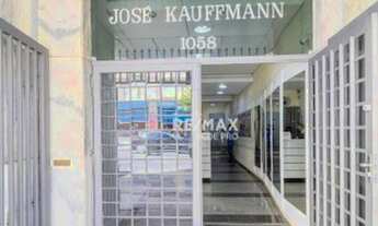 Imagem 4: Sala à venda, 84 m² por R$ 110.000,00 - Centro - Campinas/SP