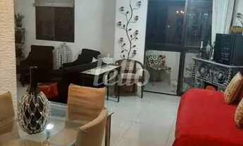 Imagem 2: São Paulo - Apartamento Padrão - Vila Gumercindo