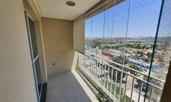 Imagem: Apartamento para venda tem 75 metros quadrados