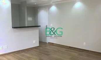 Imagem 4: Apartamento com 2 dormitórios para alugar, 64 m² por R$ 2.998,06/mês - Brás - São Paulo/SP