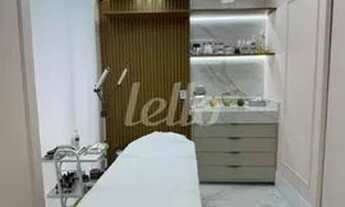 Imagem 2: São Paulo - Conjunto Comercial/Sala - Chácara Santo Antônio