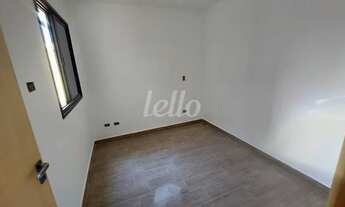 Imagem 4: São Paulo - Apartamento Padrão - Vila Prudente