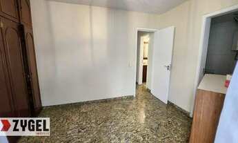 Imagem 5: Apartamento com 2 dormitórios para alugar, 85 m² por R$ 4.740,00/mês - Laranjeiras - Rio d