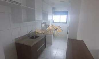Imagem 3: Apartamento para Venda no bairro Ermelino Matarazzo , 2 Dormitórios, 1 vaga, 48 m² Consult