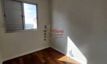 Imagem 6: Apê 2 dormitórios R$ 2884,49 (Pacote) - City América