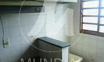 Imagem 3: Apartamento (tipo - padrao) 1 dormitórios/suite, cozinha planejada, em condomínio fechado