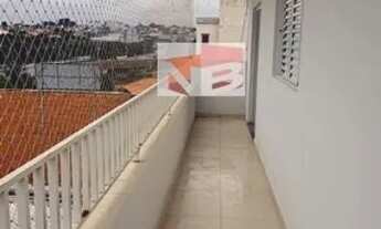 Imagem 5: Locação - Apartamento - Vila Rehder - Americana - SP