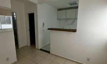 Imagem 4: Apartamento para Locação em Uberlândia, Gávea, 2 dormitórios, 1 banheiro, 1 vaga
