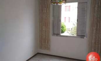 Imagem: São Paulo - Apartamento Padrão - Mooca