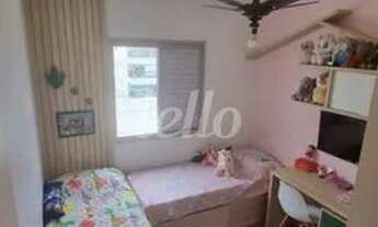 Imagem 6: São Paulo - Apartamento Padrão - Ipiranga