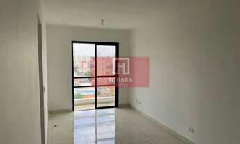 Imagem 2: Apartamento à venda no bairro Sacomã - São Paulo/SP, Zona Sul