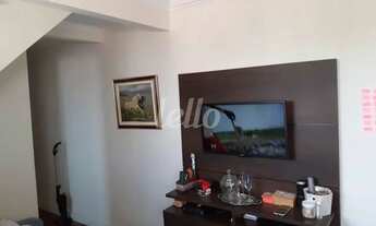 Imagem 2: Santo André - Apartamento Padrão - Vila Homero Thon