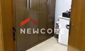 Imagem 4: Casa em Rua João Paulo I - Parque Santa Cecília - Bauru/SP