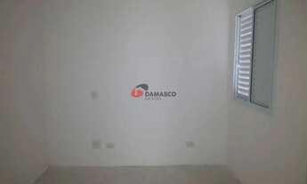 Imagem: Apartamento à venda 2 Quartos, 1 Suite