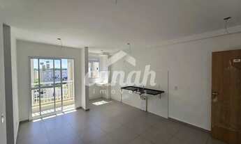 Imagem 4: Aluguel de Apartamento 2 Quartos no Reserva Real Ribeirão Preto