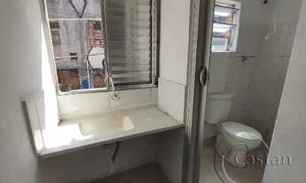 Imagem 3: Apartamento em Mooca