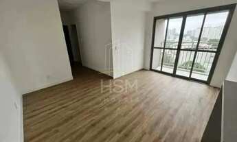 Imagem: Apartamento para aluguel, 2 quartos, 1 suíte