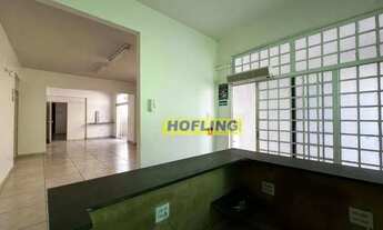 Imagem 4: Salão para alugar, 235 m² por R$ 2.982,00/mês - Centro - Rio Claro/SP