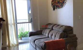 Imagem: Apartamento com 2 dormitórios à venda