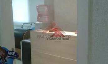 Imagem 2: Sala Comercial à venda, Icaraí, Niterói -